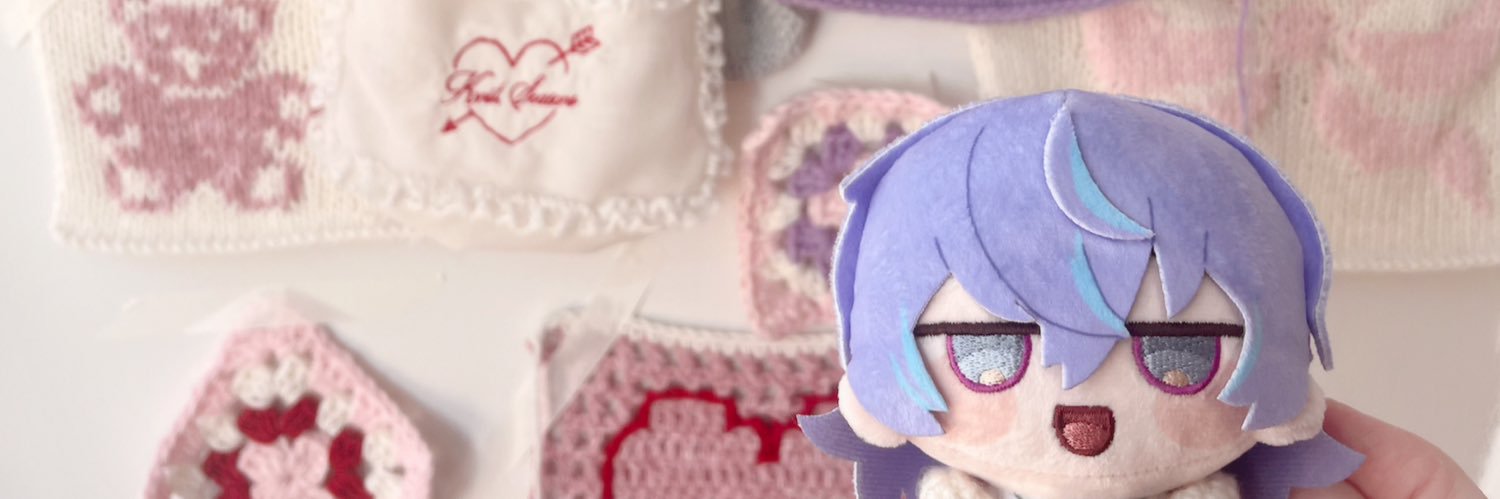 𝒆𝒔𝒖 ꙳ꕀ️ banner