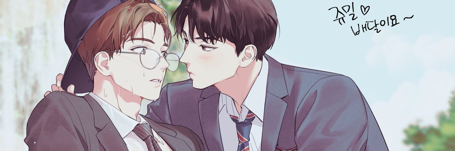 🐺❤아메𝟙𝟙𝟚𝟜❤🐺 banner