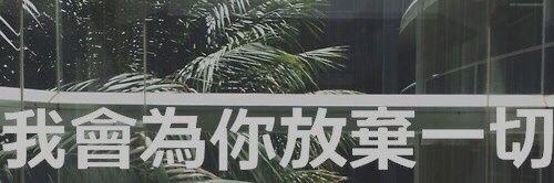 DerekL_NW's profile banner image