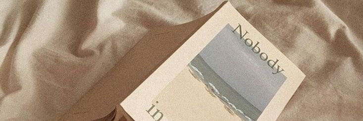 ไอลิน banner