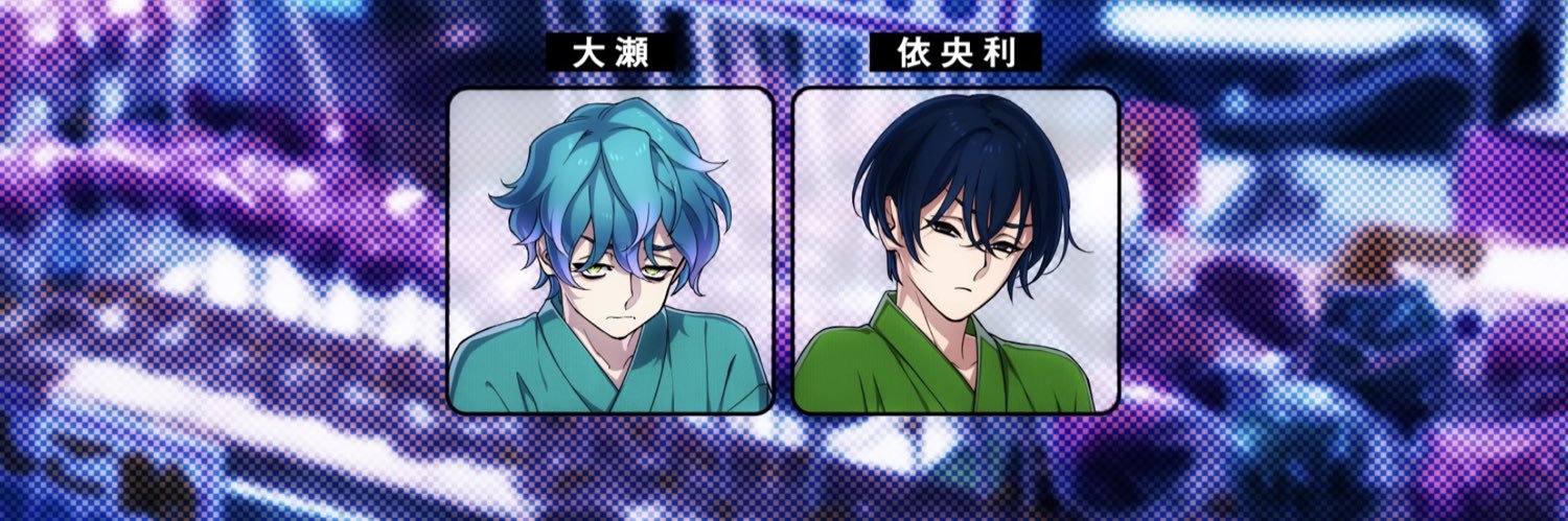 梨花🍧 banner