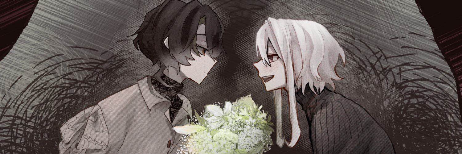 さじょう banner
