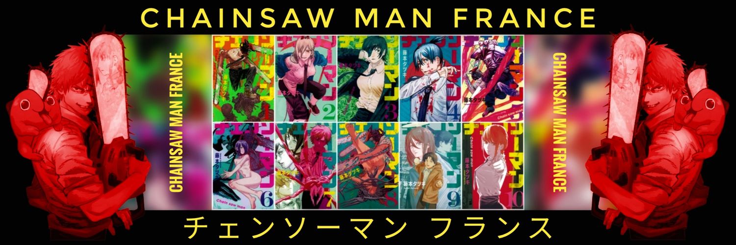 ChainsawFrance's profile banner image