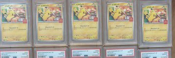 poketya7445's profile banner image