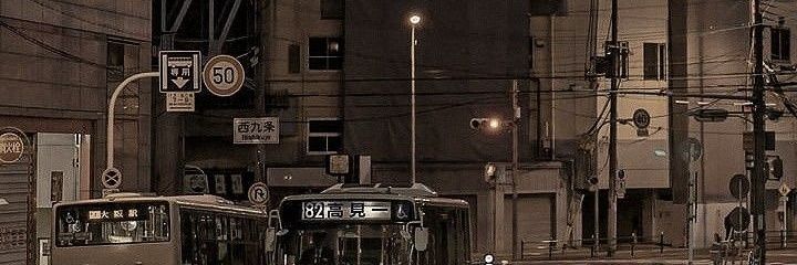 immina__'s profile banner image