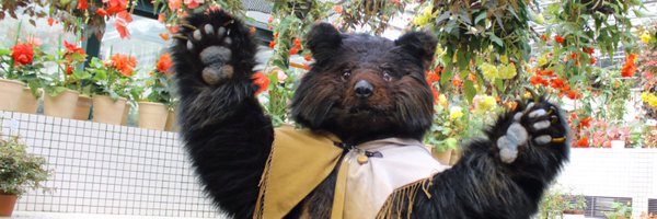 Caramelize_bear Profile Banner