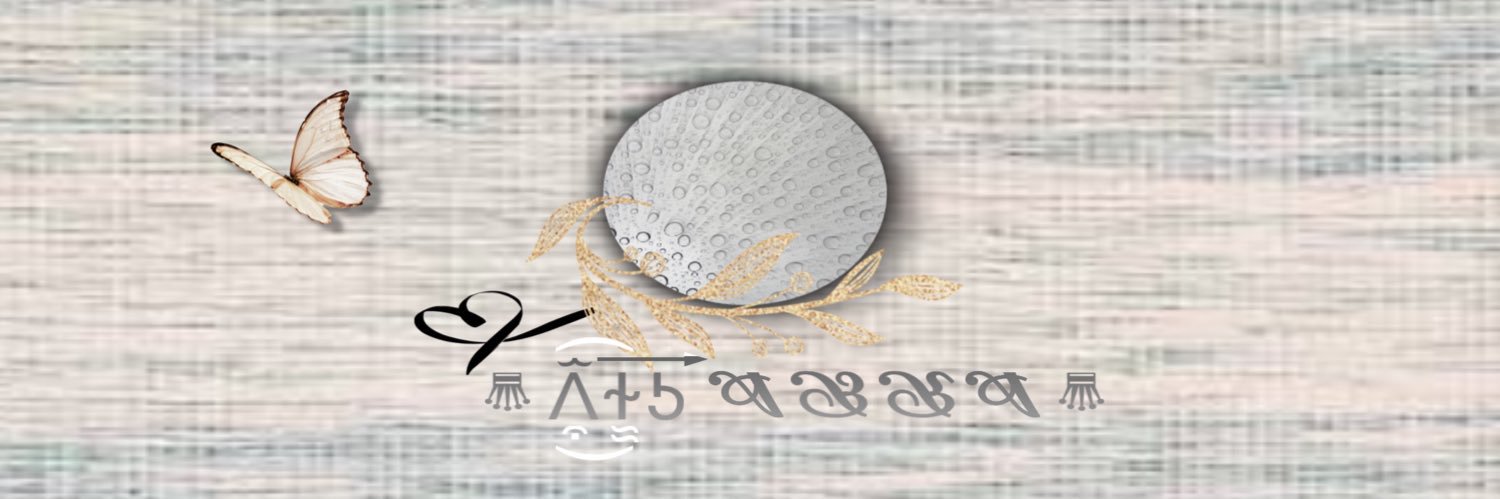 ‏♛ ‏﮼عبره ♛ ᷂اعتذر،عن،الرد،با،لخاص🚫﮼ banner