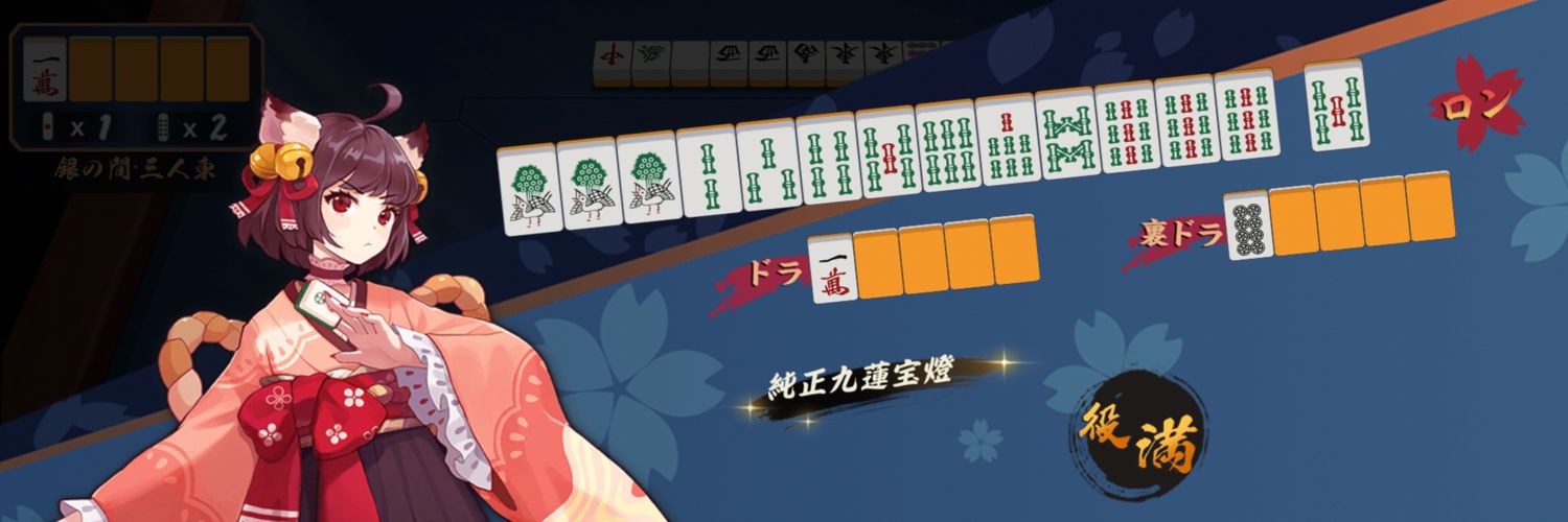 aruto_re's profile banner image