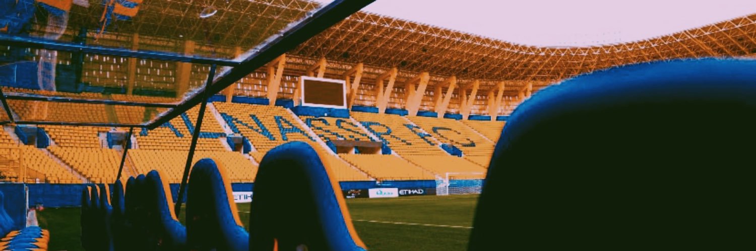 رامي - Rami banner