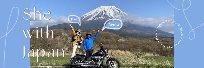 shewithjapan's profile banner image