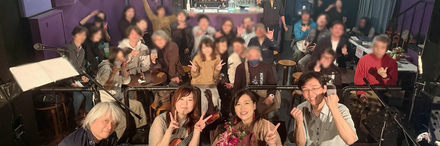 結羽(ゆう) banner