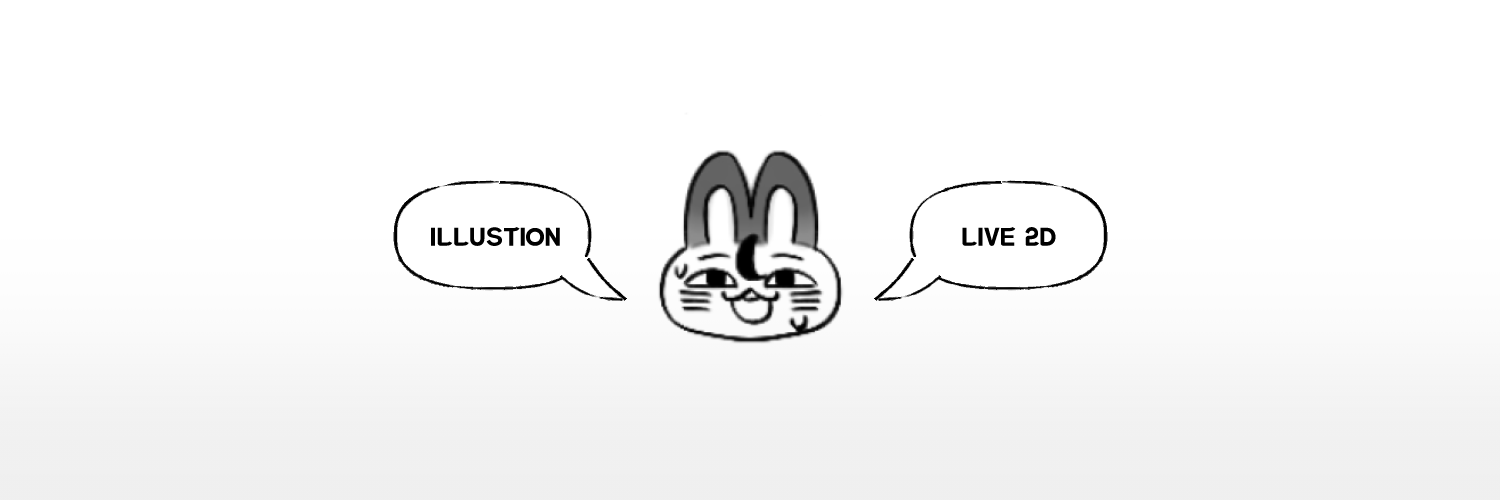 黒ウサギ 🐰's banner