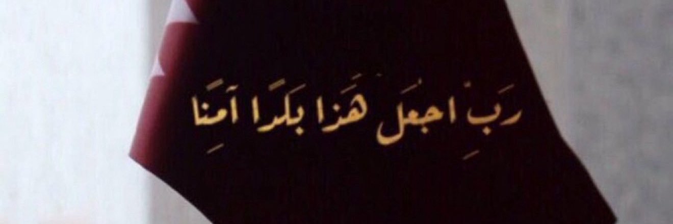 م. الدوسري banner