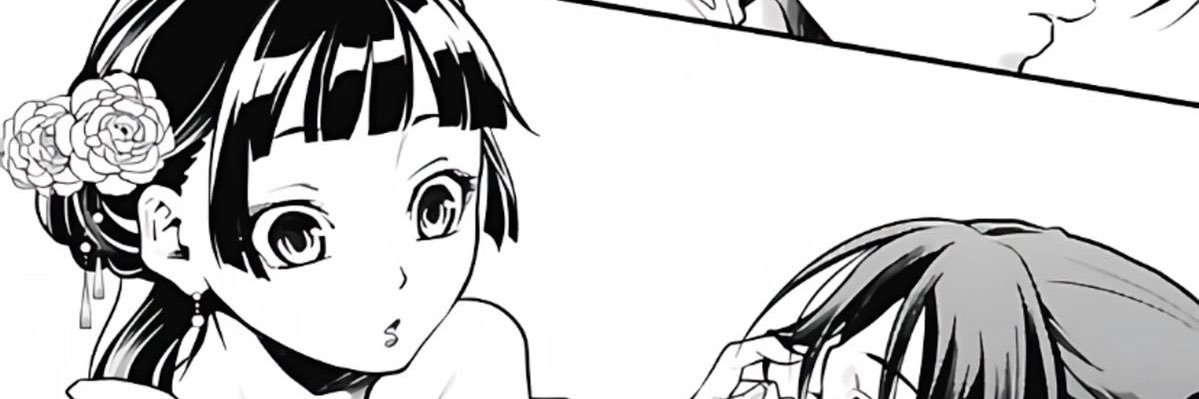 ilchuuya's profile banner image