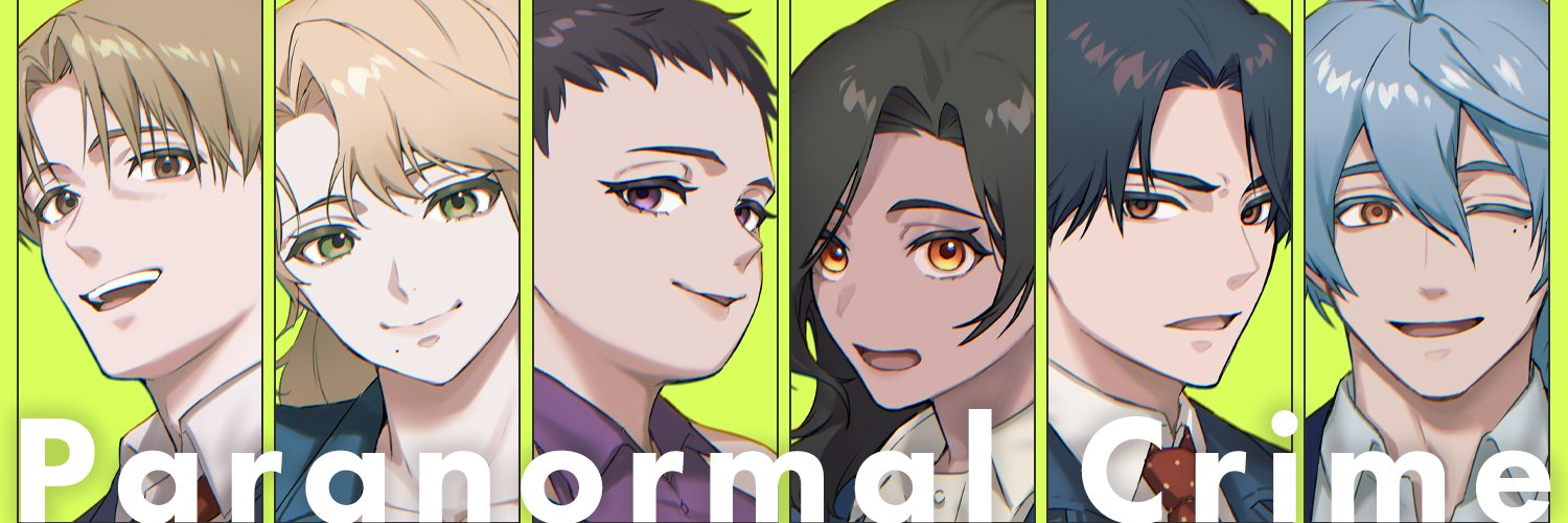 いさかわ banner