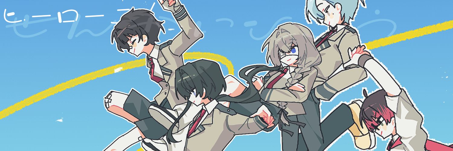 _Tansansu's profile banner image