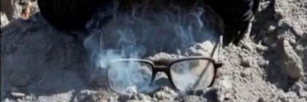 Q7F ShrooSh 📟 🦅 banner