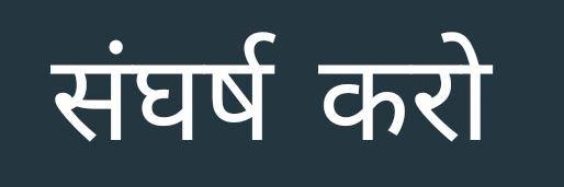 MumbaiUnit's profile banner image
