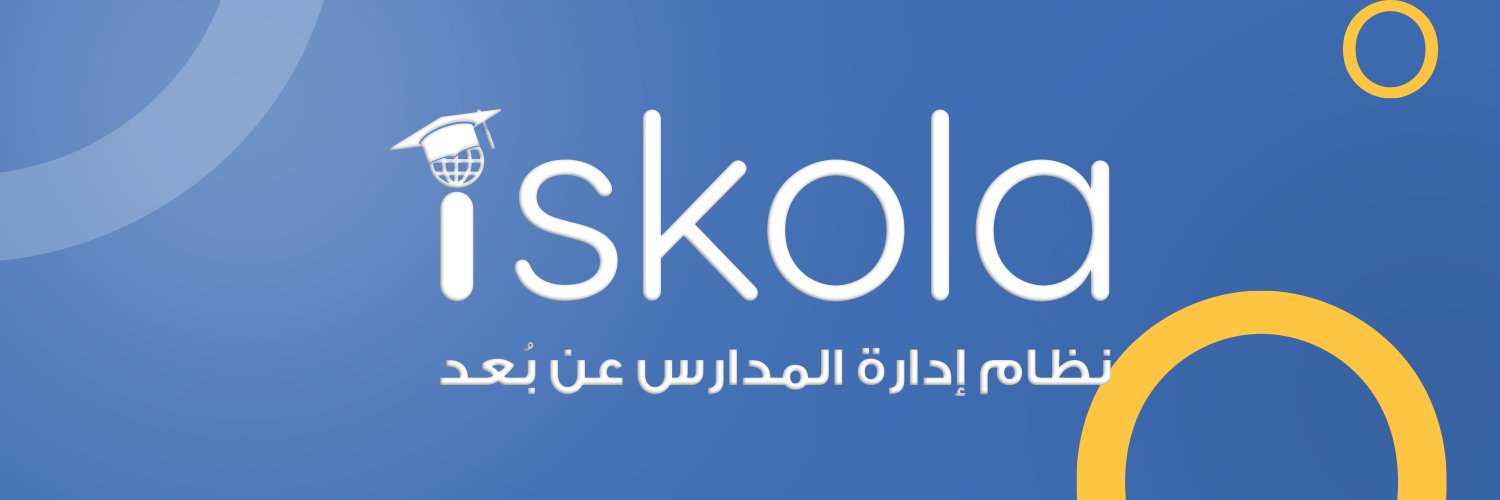 IskolaApp's profile banner image