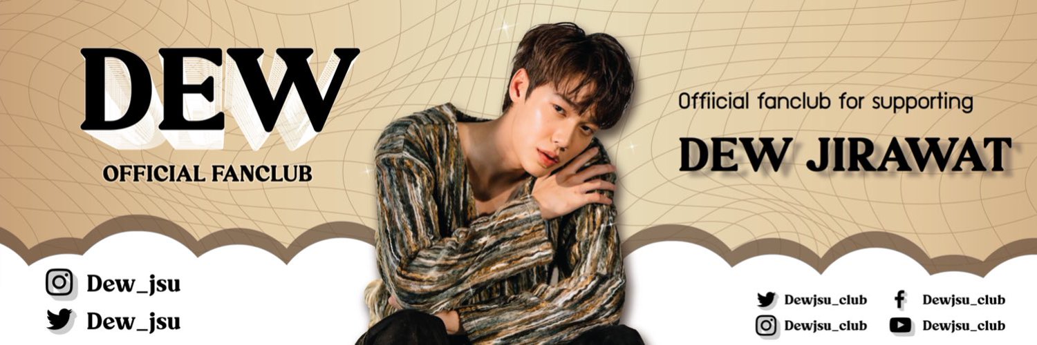 Dew Official Fanclub Profile Banner