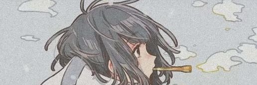 使いません banner