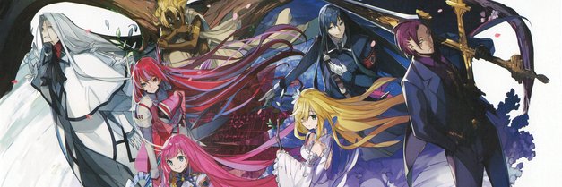 ネロ＝メルクリウス banner