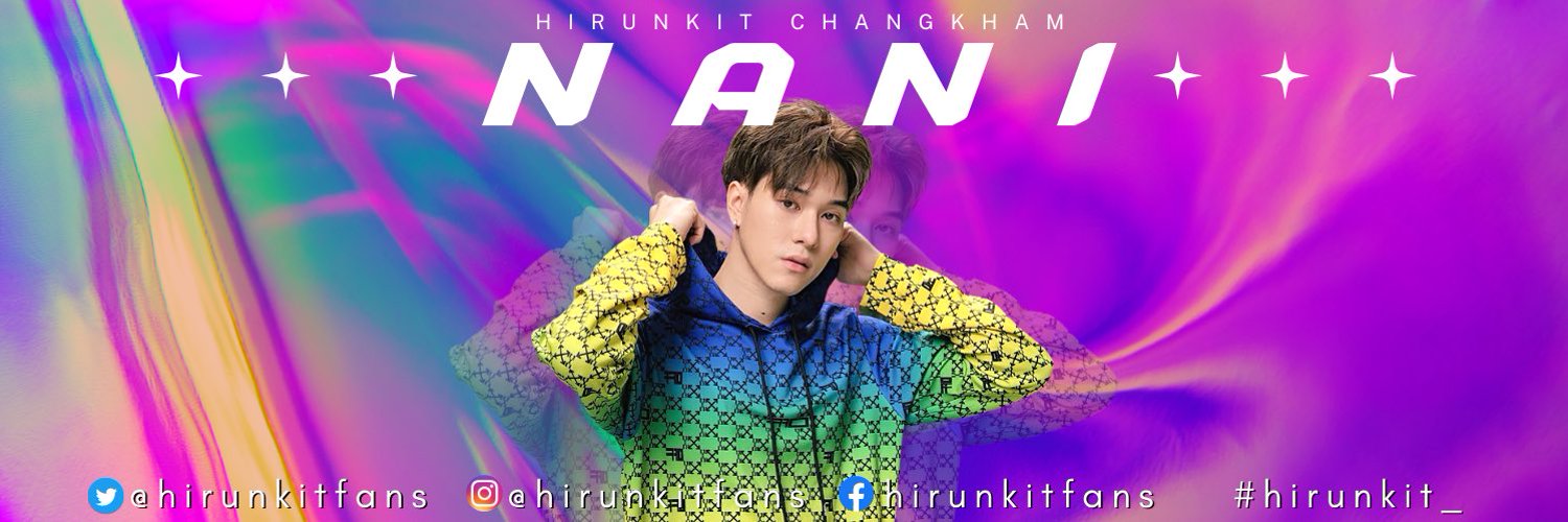Hirunkit Official Fanclub Profile Banner