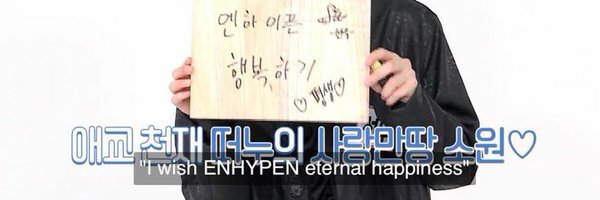 O2PRIDE Profile Banner