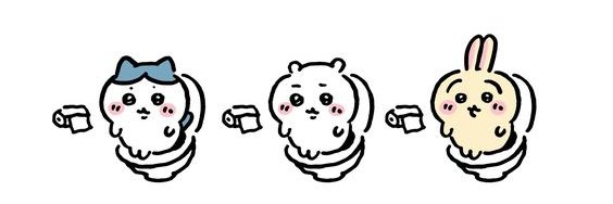 yunni 🐦's banner