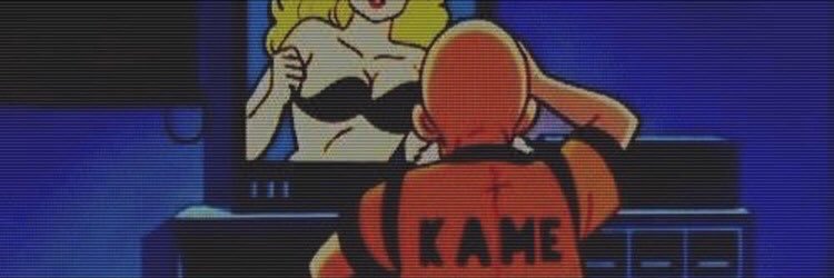 el_davidcito's profile banner image
