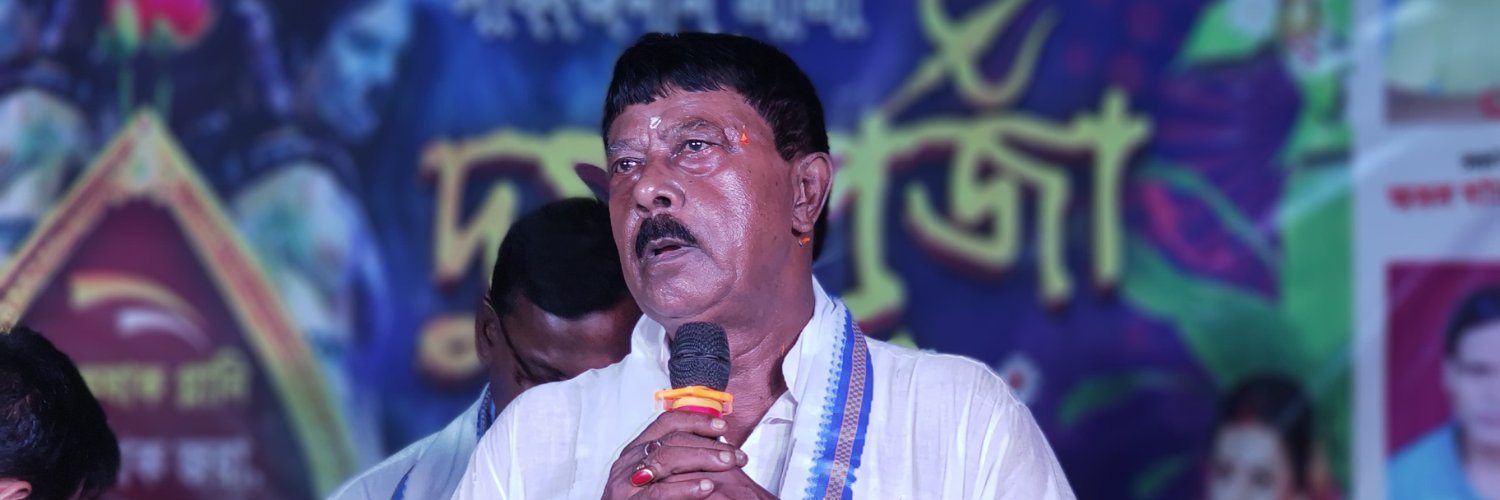 ExMLA_Tapan's profile banner image