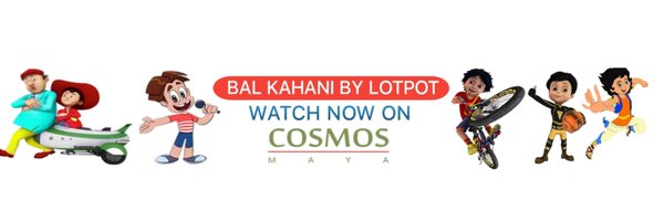 CosmosMayaIndia Profile Banner
