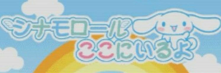 moving accs check 📌 banner