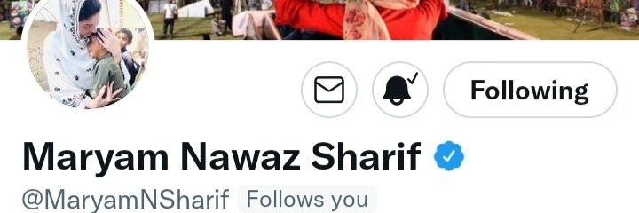 محسن نواز بزدار banner