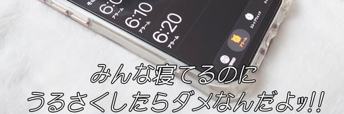 あ子リトルガーデン banner