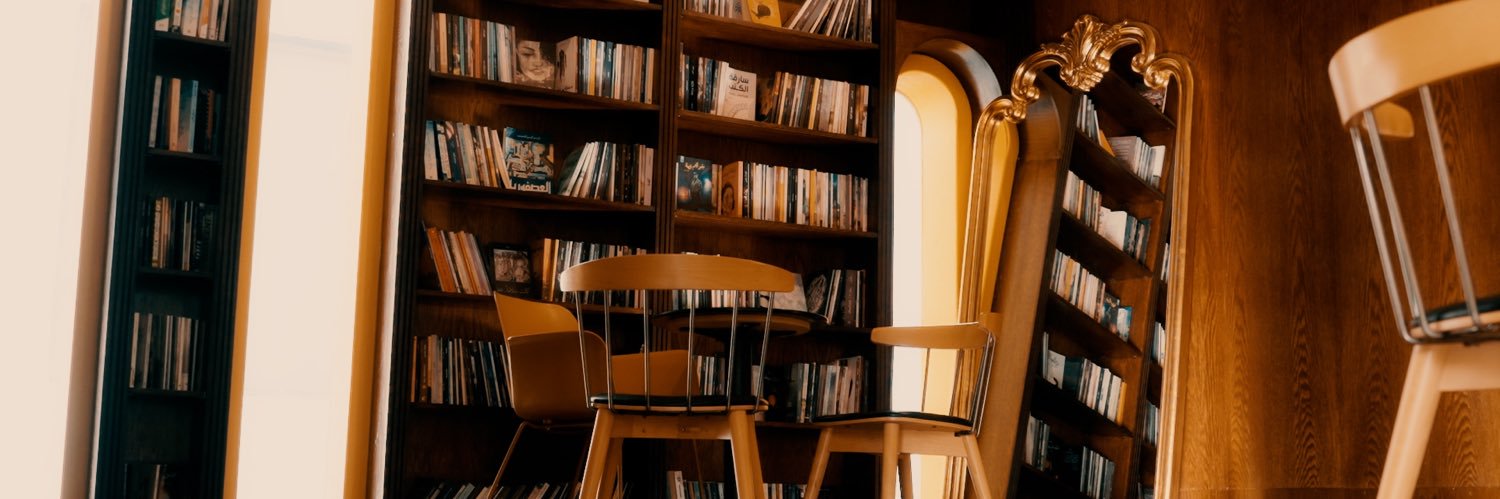 مقهى ومكتبة رتيل banner