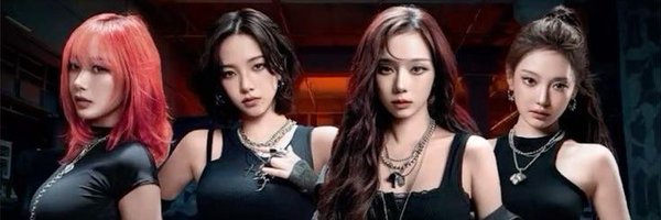 yusionbluu Profile Banner