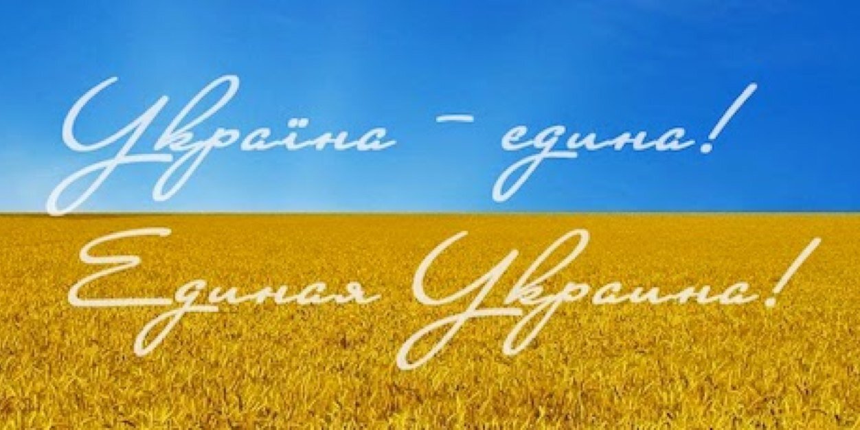 PerfusionUA's profile banner image