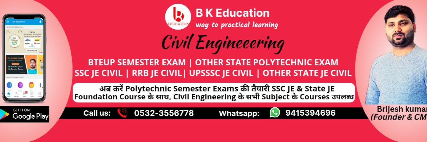 B K Education banner