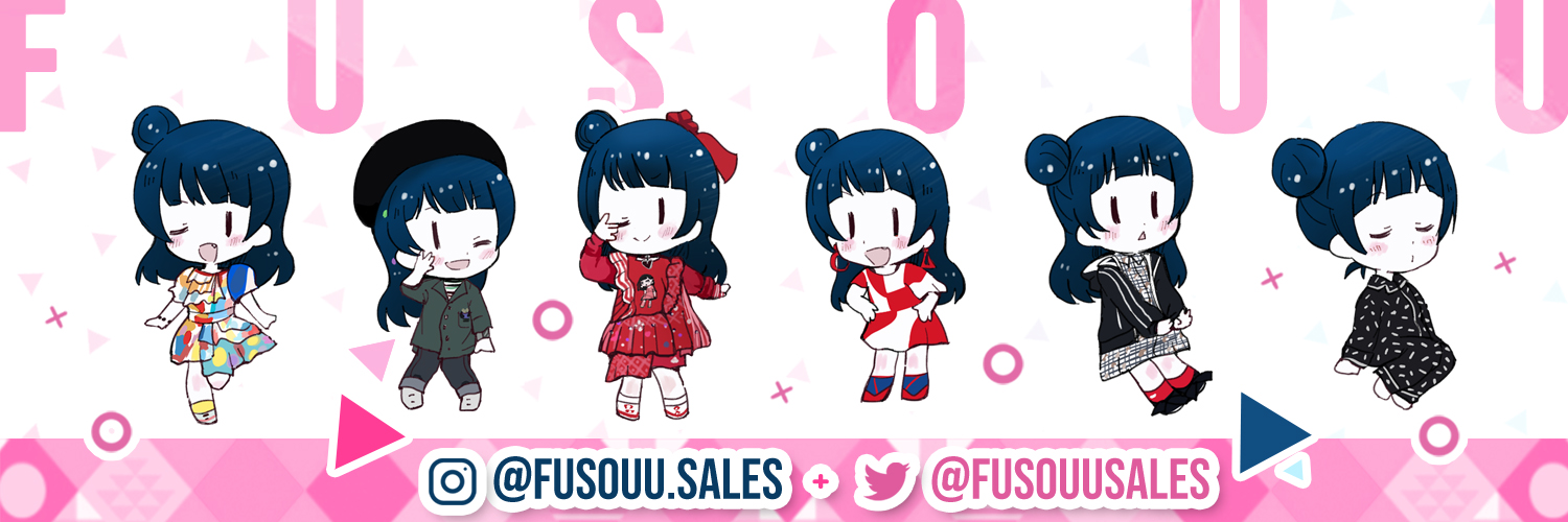 fusouusales banner