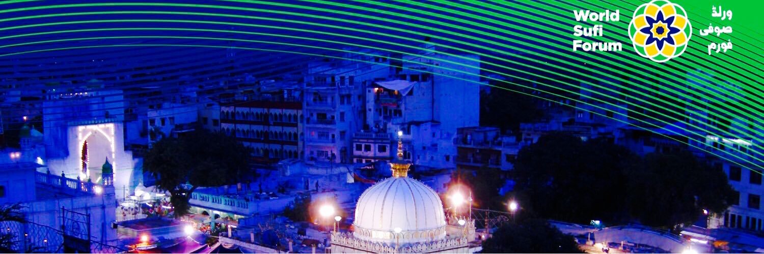 AIUMB's profile banner image