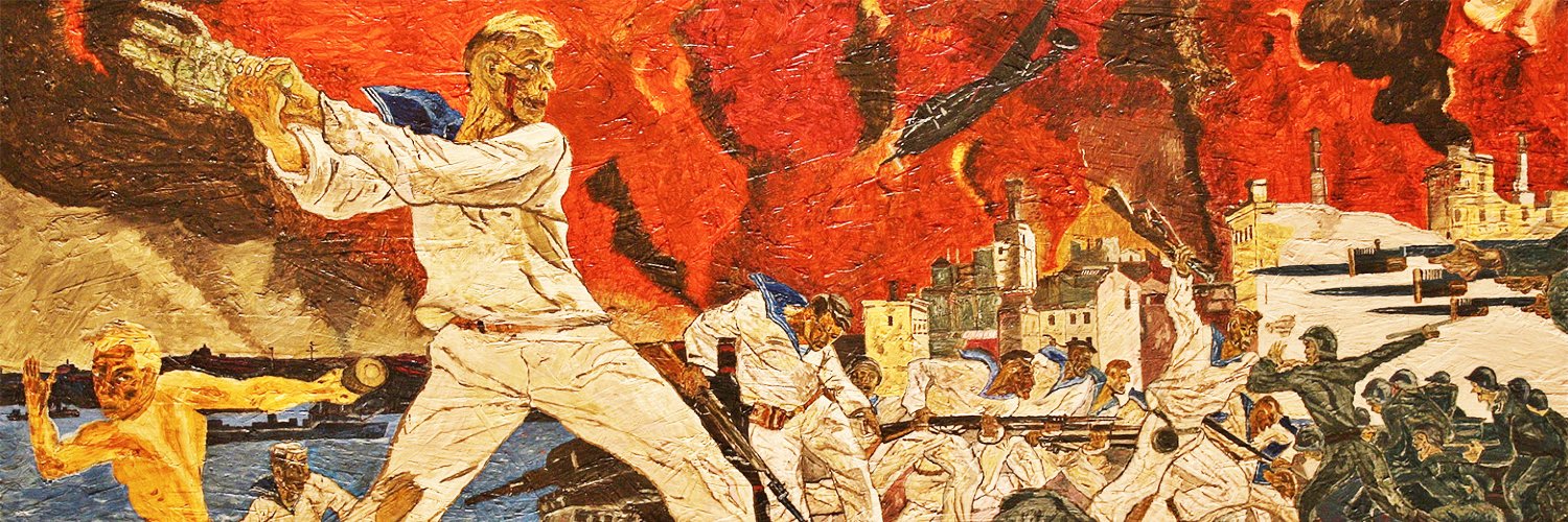 Военная история banner