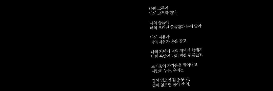___DangBo_'s profile banner image