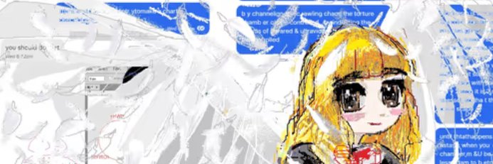 ✭ SER's banner