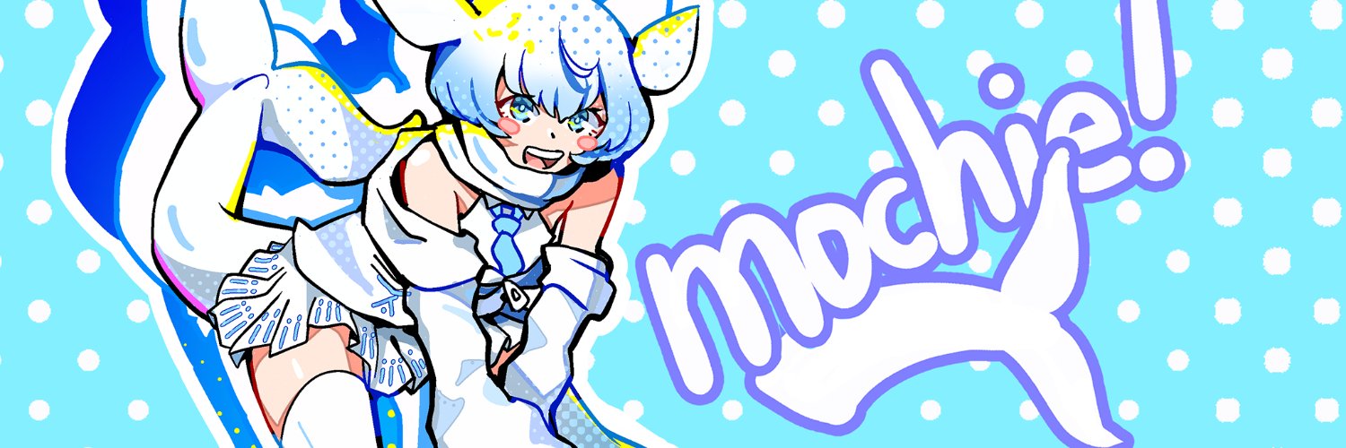 Mochie's banner