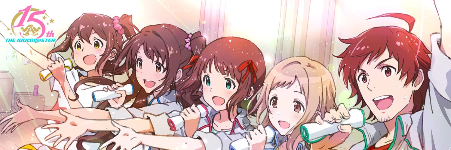 ImasTrivia's profile banner image