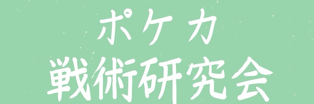 Subaru banner