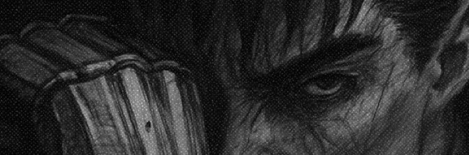 شجاع الحربي banner