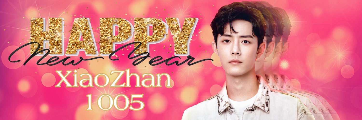 “เพจสำรอง” @ZhanZhanth_fc❤️肖战 banner