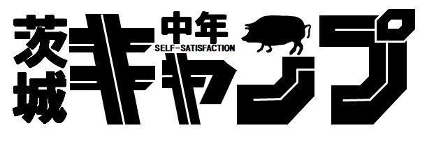 hayapus's profile banner image